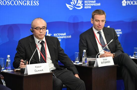 Eastern Economic Forum. Day one