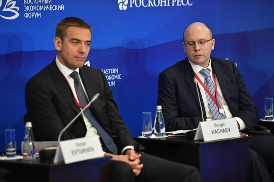 Eastern Economic Forum. Day one