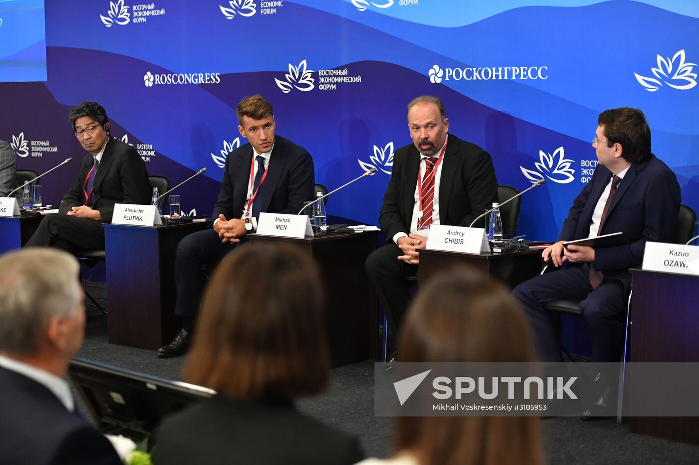 Eastern Economic Forum. Day one