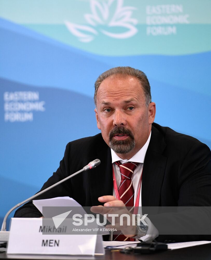 Eastern Economic Forum. Day one