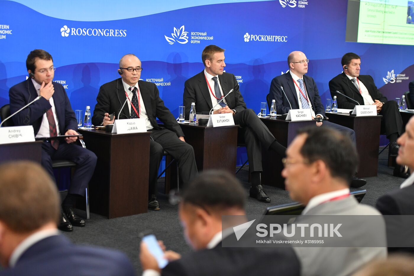 Eastern Economic Forum. Day one