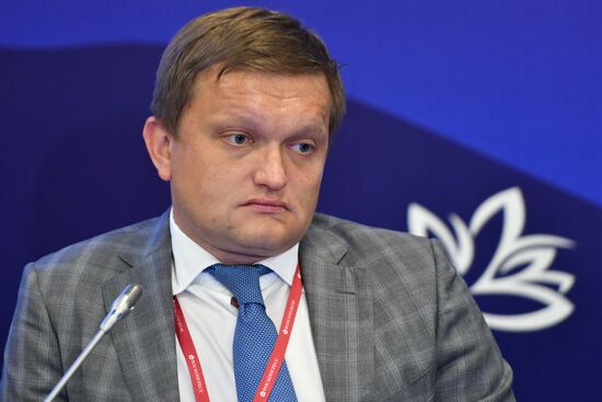 Eastern Economic Forum. Day one