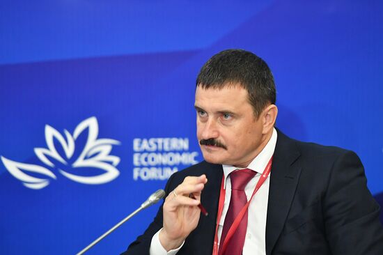 Eastern Economic Forum. Day one