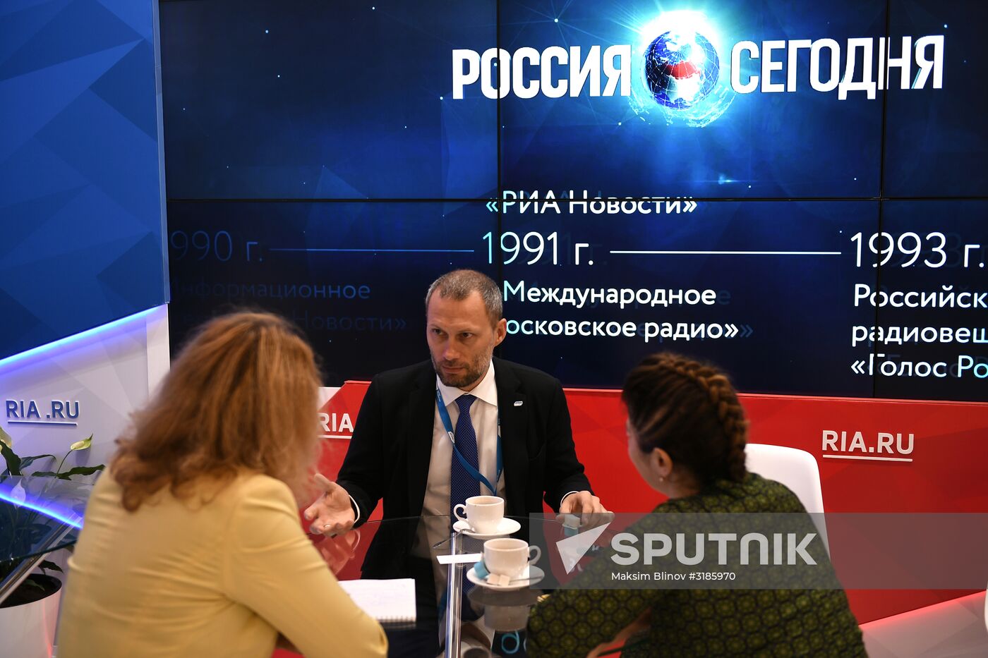 Eastern Economic Forum. Day one