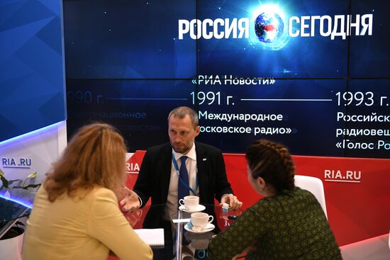 Eastern Economic Forum. Day one