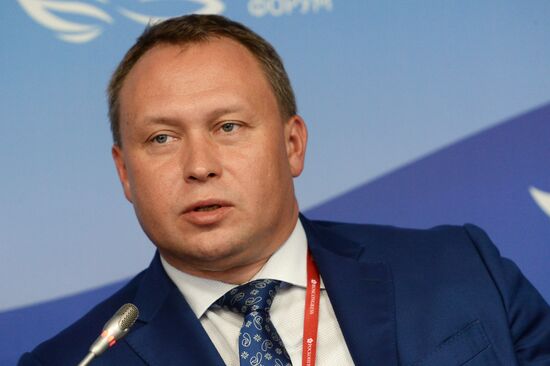 Eastern Economic Forum. Day one