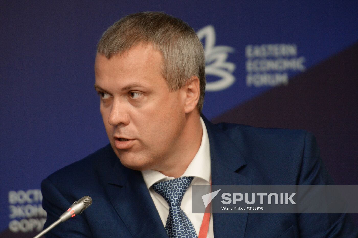 Eastern Economic Forum. Day one