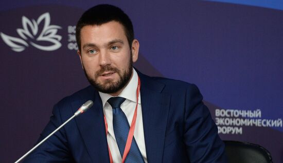 Eastern Economic Forum. Day one