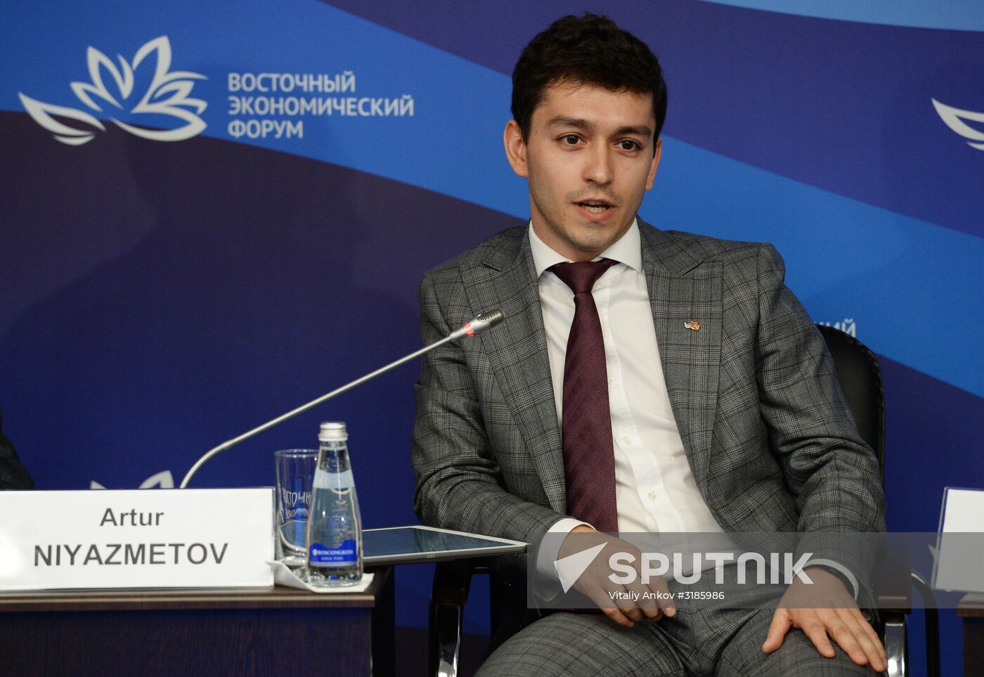 Eastern Economic Forum. Day one