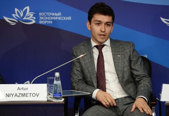 Eastern Economic Forum. Day one