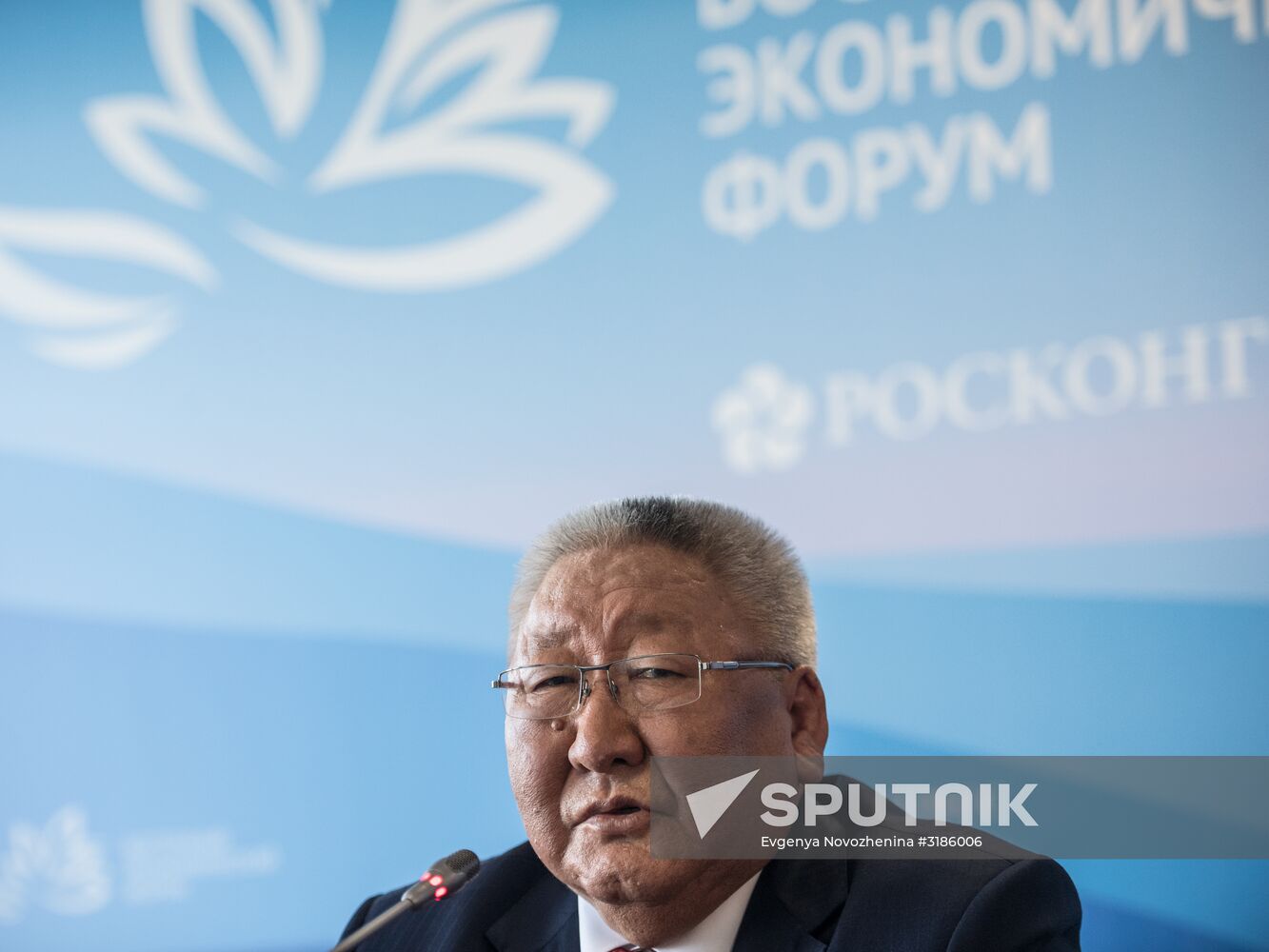 Eastern Economic Forum. Day one