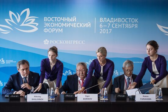Eastern Economic Forum. Day one