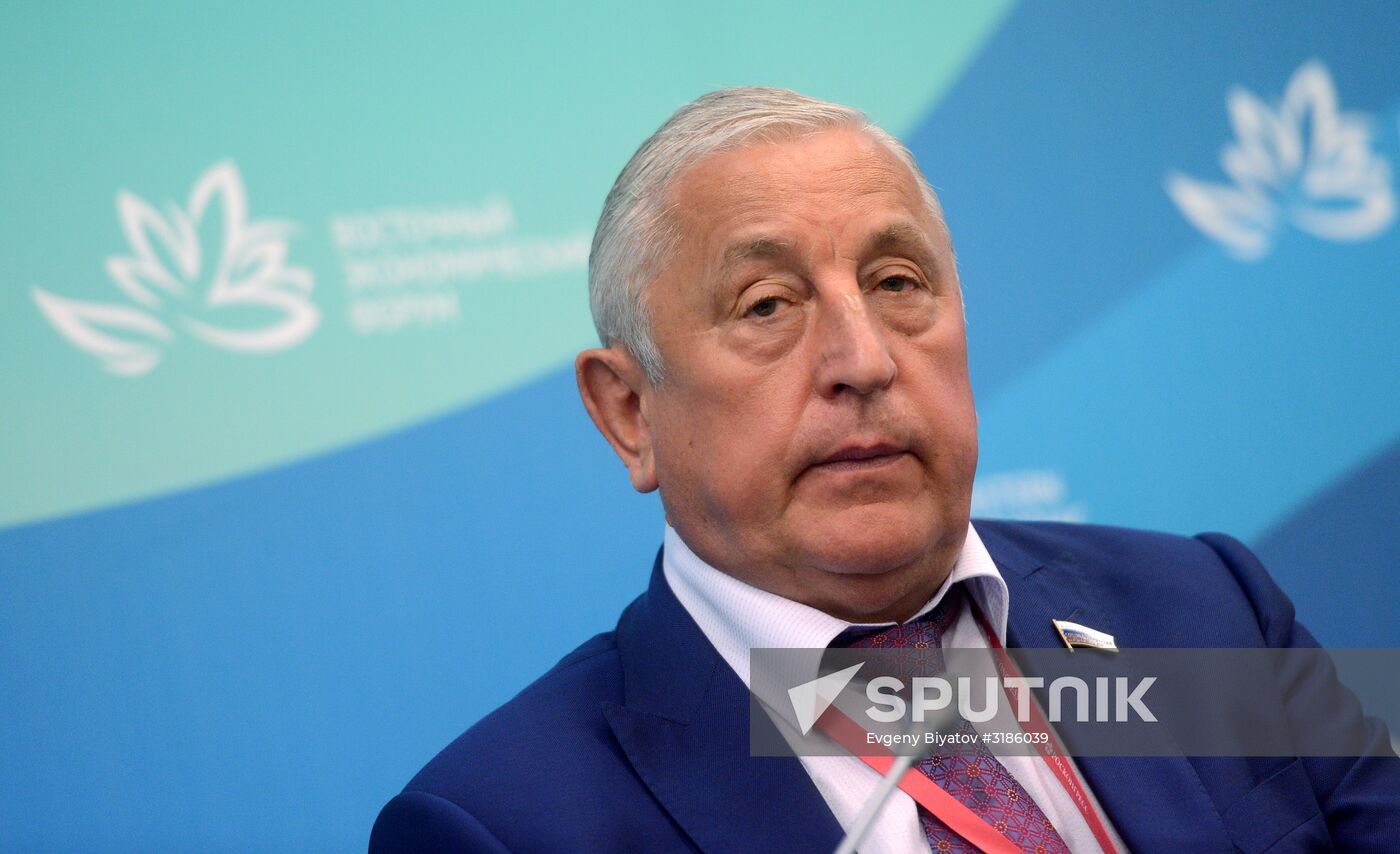Eastern Economic Forum. Day one