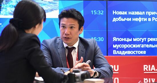 Eastern Economic Forum. Day one