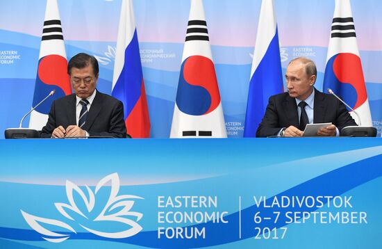 President Vladimir Putin's working visit to Primorye Territory. Day two