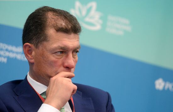 Eastern Economic Forum. Day one