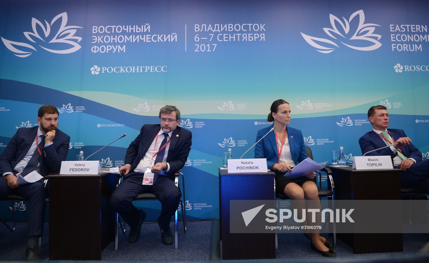 Eastern Economic Forum. Day one
