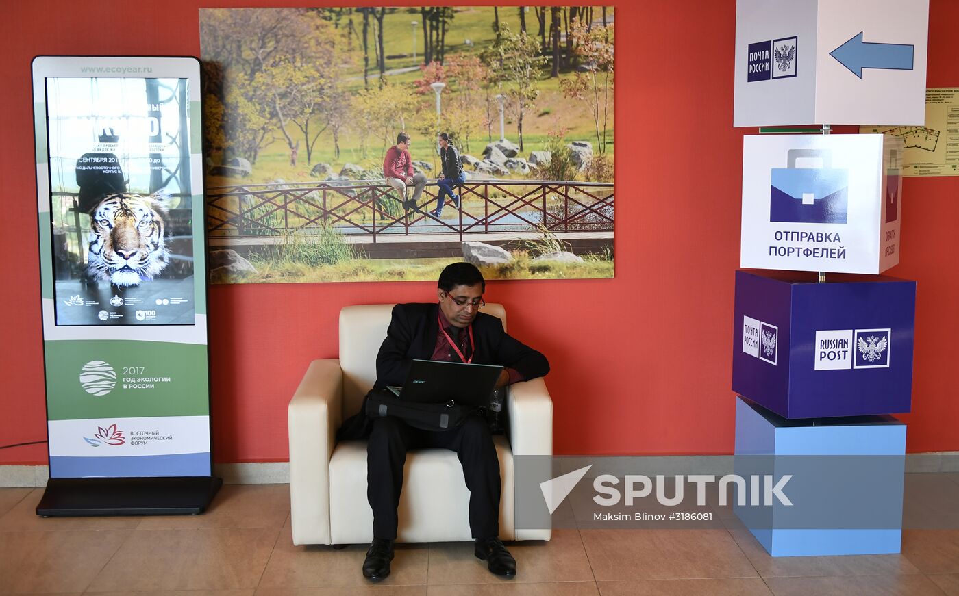 Eastern Economic Forum. Day one