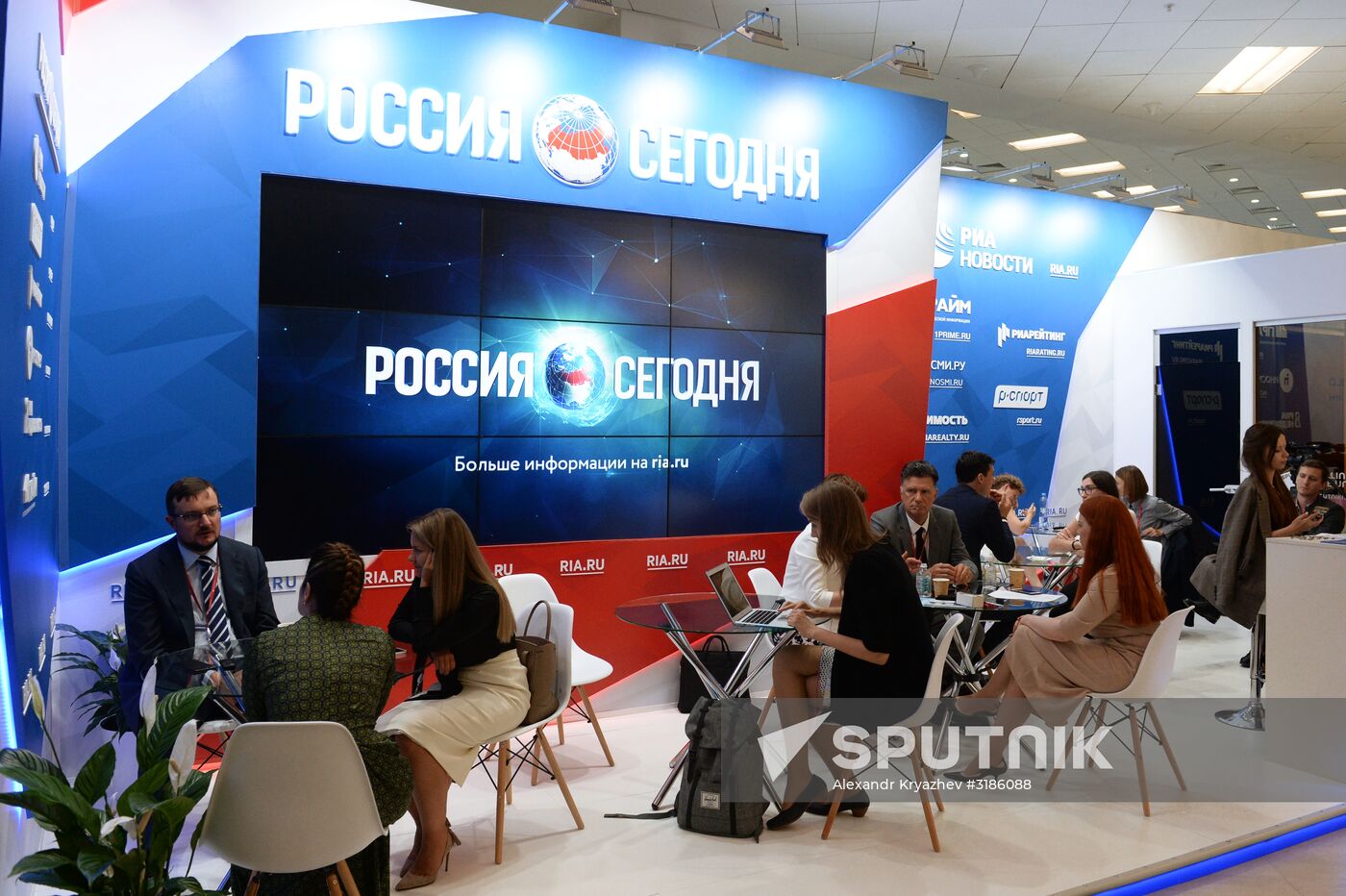 Eastern Economic Forum. Day one