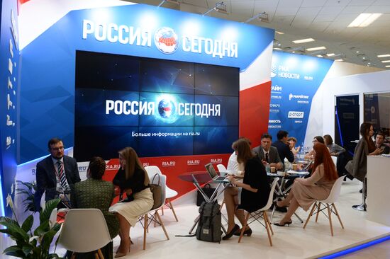 Eastern Economic Forum. Day one