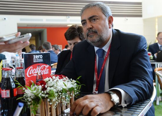 Eastern Economic Forum. Day one