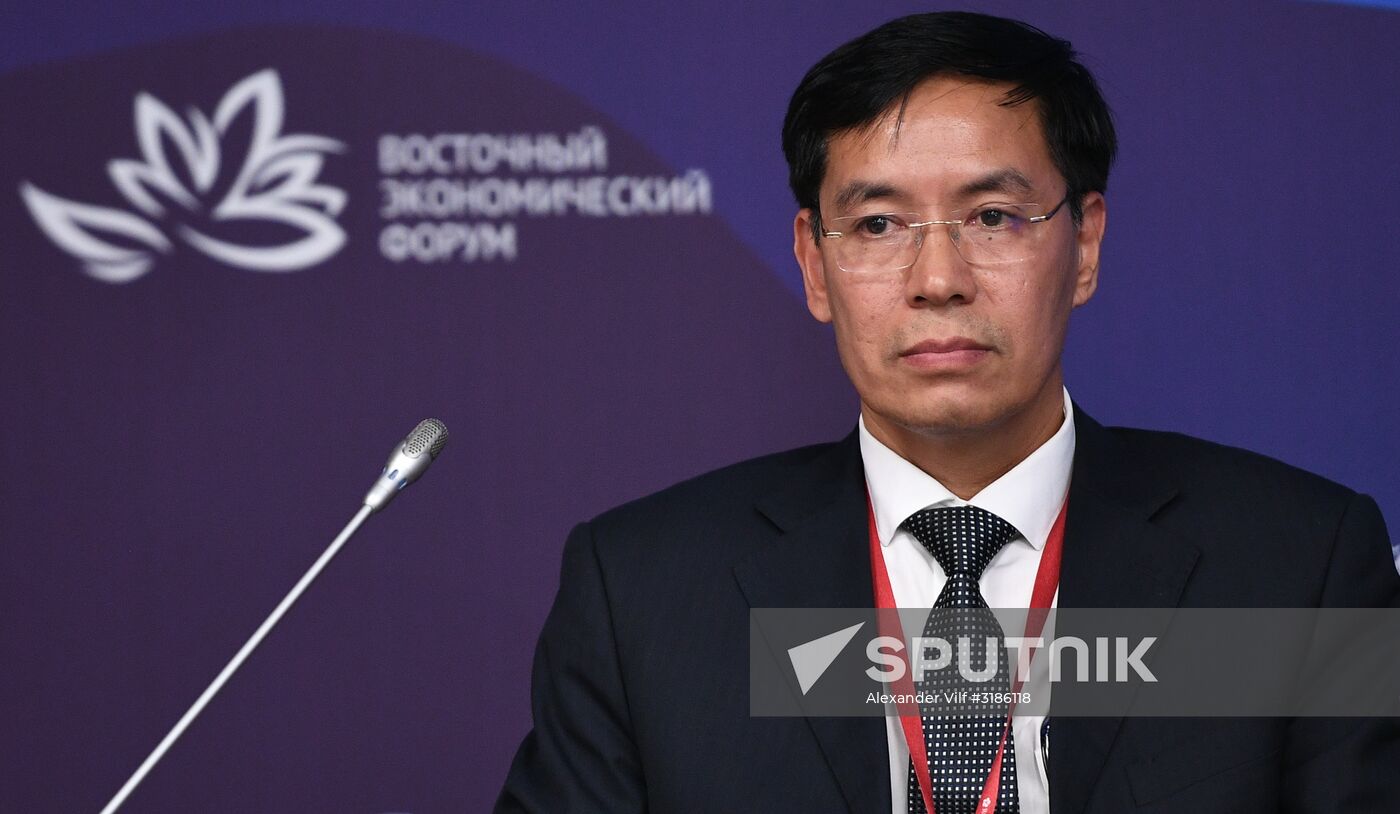 Eastern Economic Forum. Day one