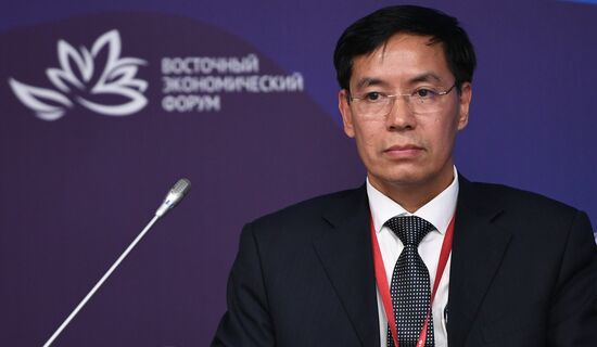 Eastern Economic Forum. Day one