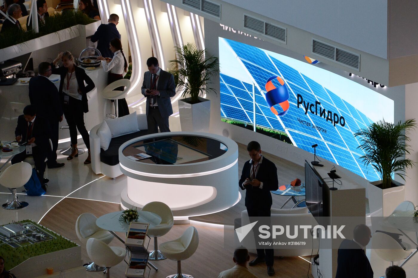 Eastern Economic Forum. Day one