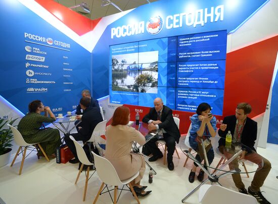 Eastern Economic Forum. Day one