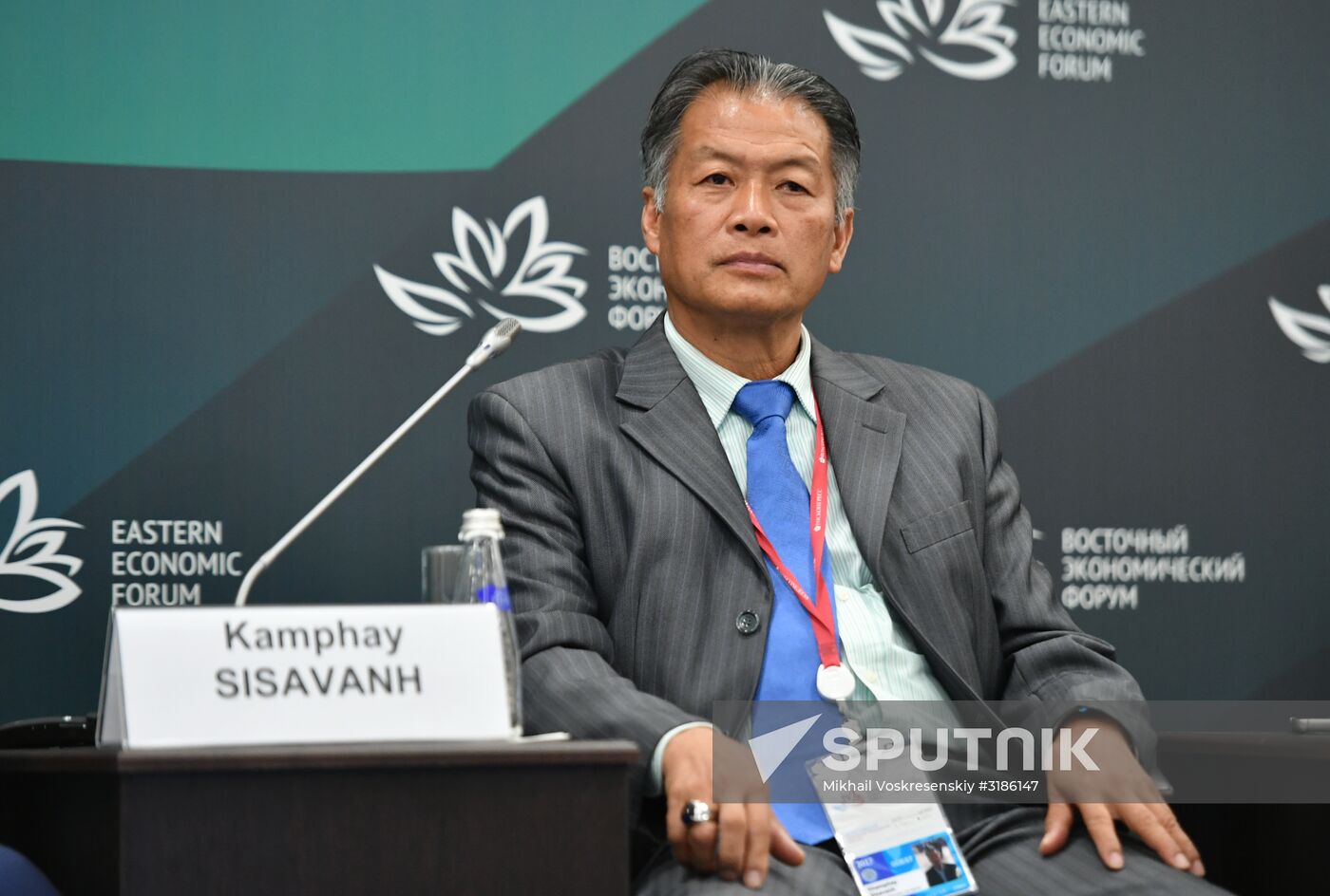 Eastern Economic Forum. Day one