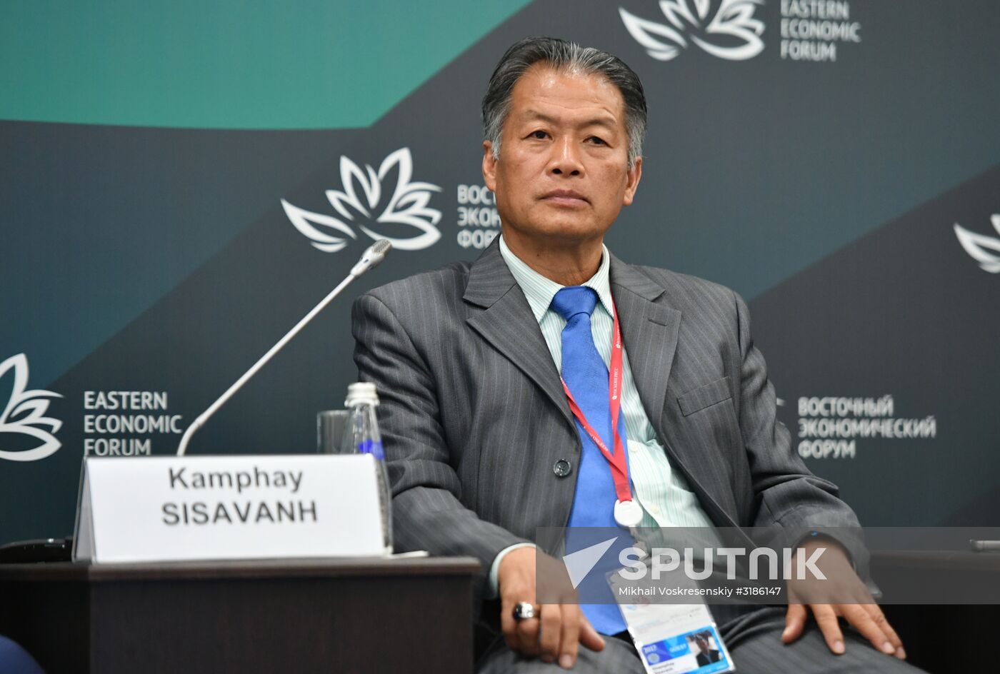 Eastern Economic Forum. Day one