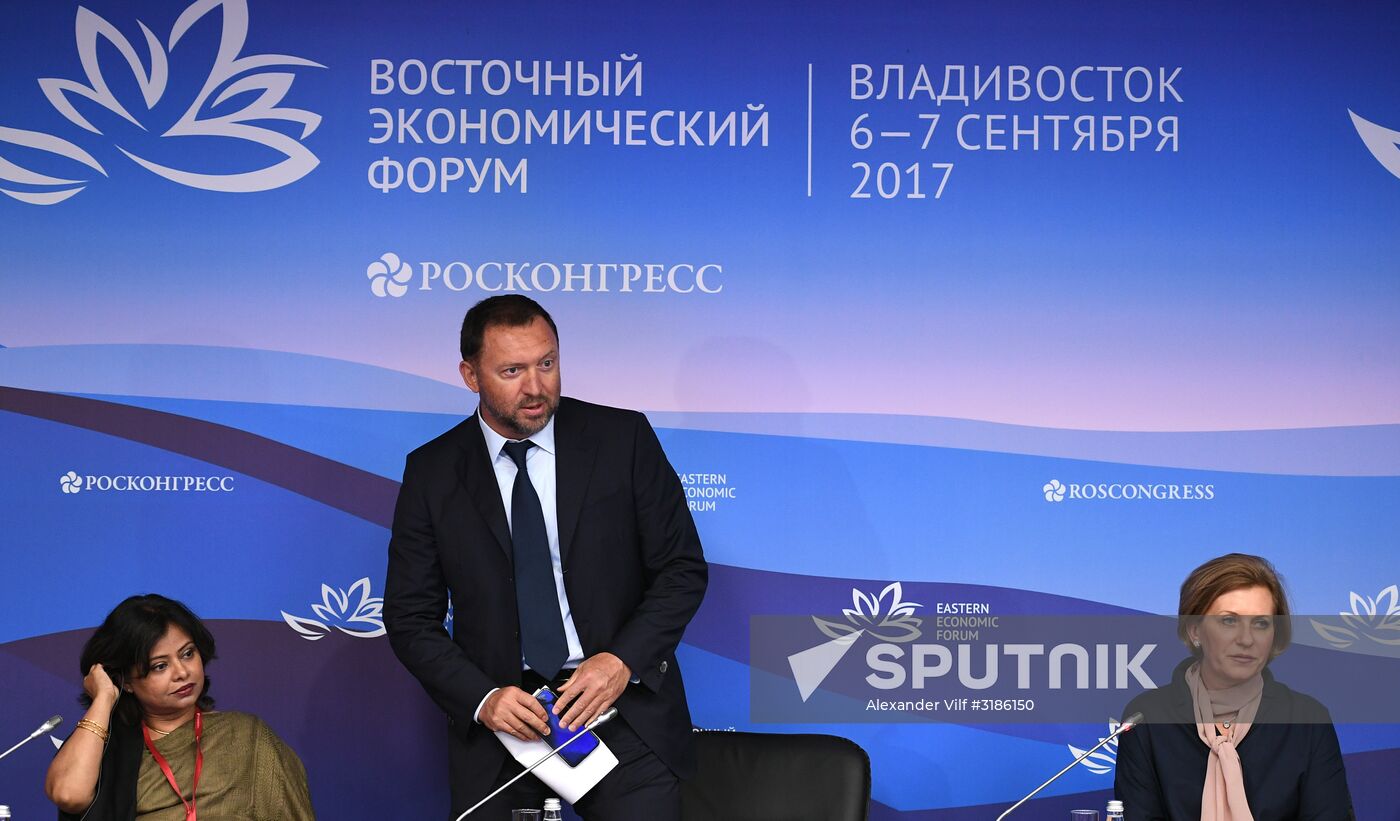Eastern Economic Forum. Day one
