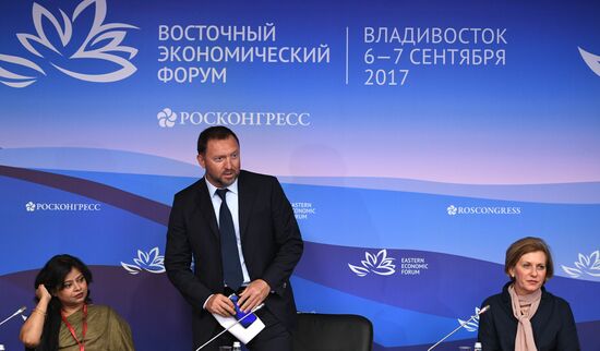 Eastern Economic Forum. Day one