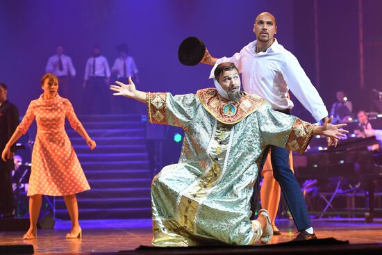 Premiere of play Overture for Theater with Orchestra at Moscow Provincial Theater