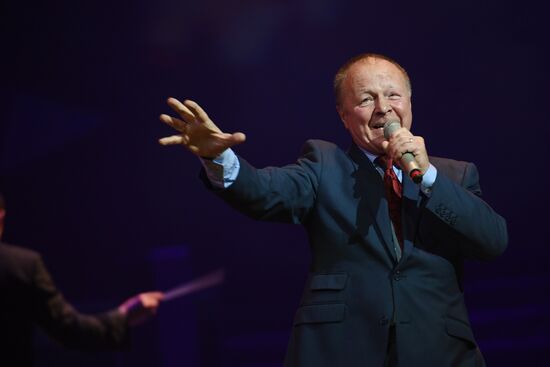 Premiere of play Overture for Theater with Orchestra at Moscow Provincial Theater