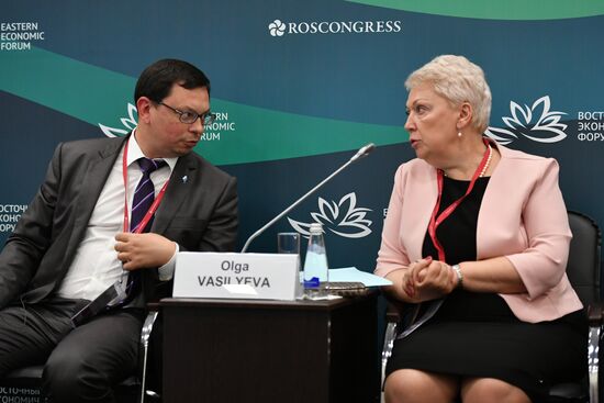 Eastern Economic Forum. Day one