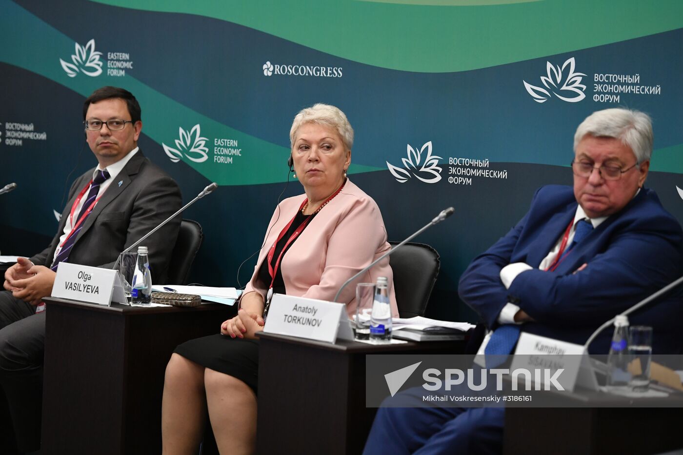 Eastern Economic Forum. Day one