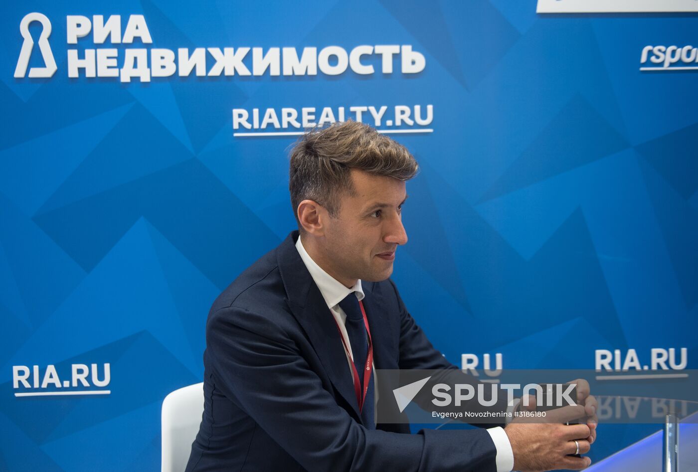 Eastern Economic Forum. Day one