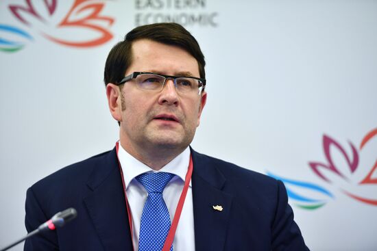 Eastern Economic Forum. Day one
