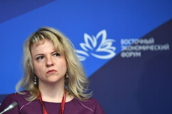Eastern Economic Forum. Day one