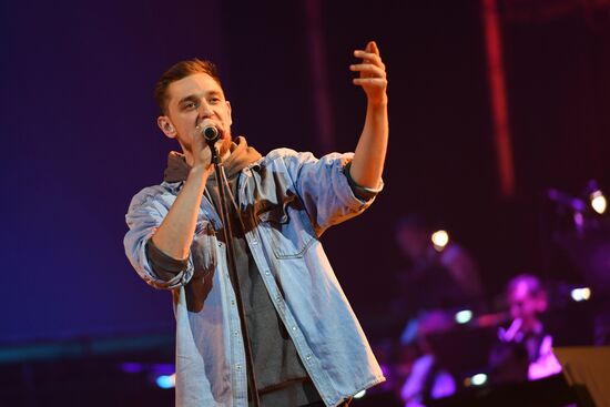 Premiere of play Overture for Theater with Orchestra at Moscow Provincial Theater