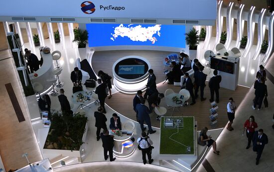 Eastern Economic Forum. Day one