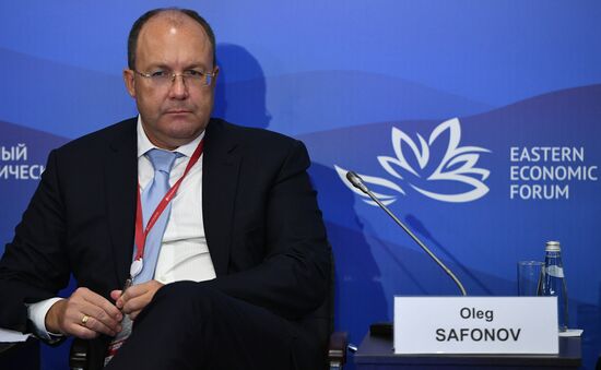 Eastern Economic Forum. Day one