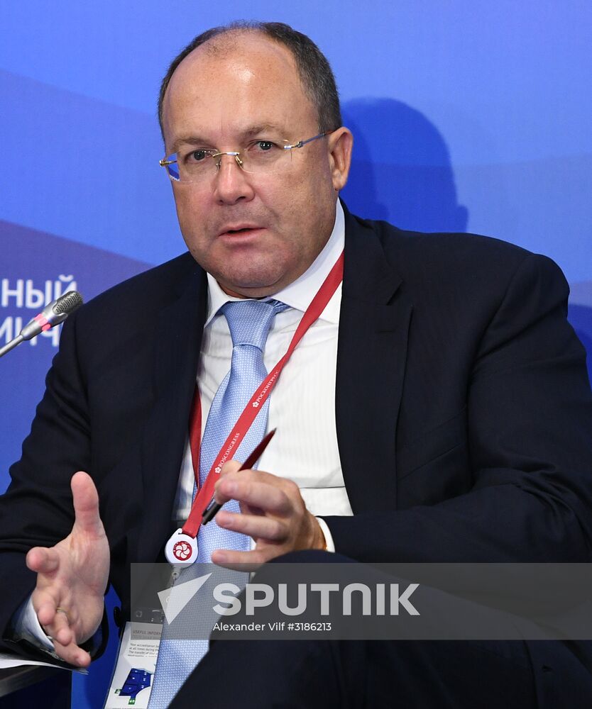 Eastern Economic Forum. Day one