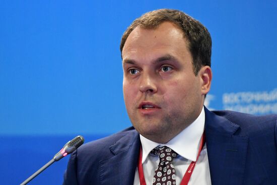 Eastern Economic Forum. Day one