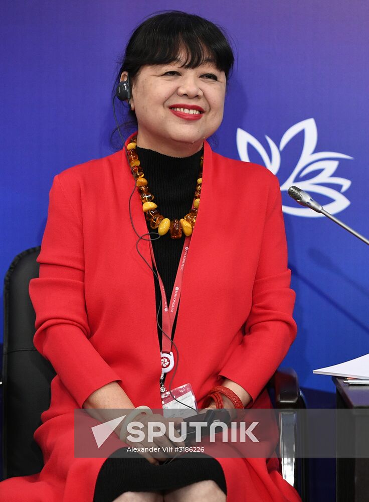 Eastern Economic Forum. Day one