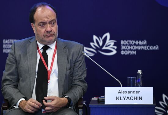 Eastern Economic Forum. Day one
