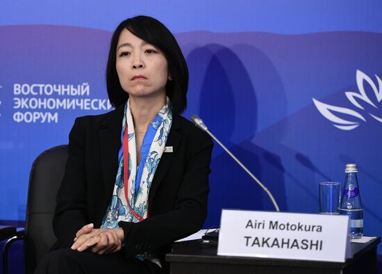 Eastern Economic Forum. Day one