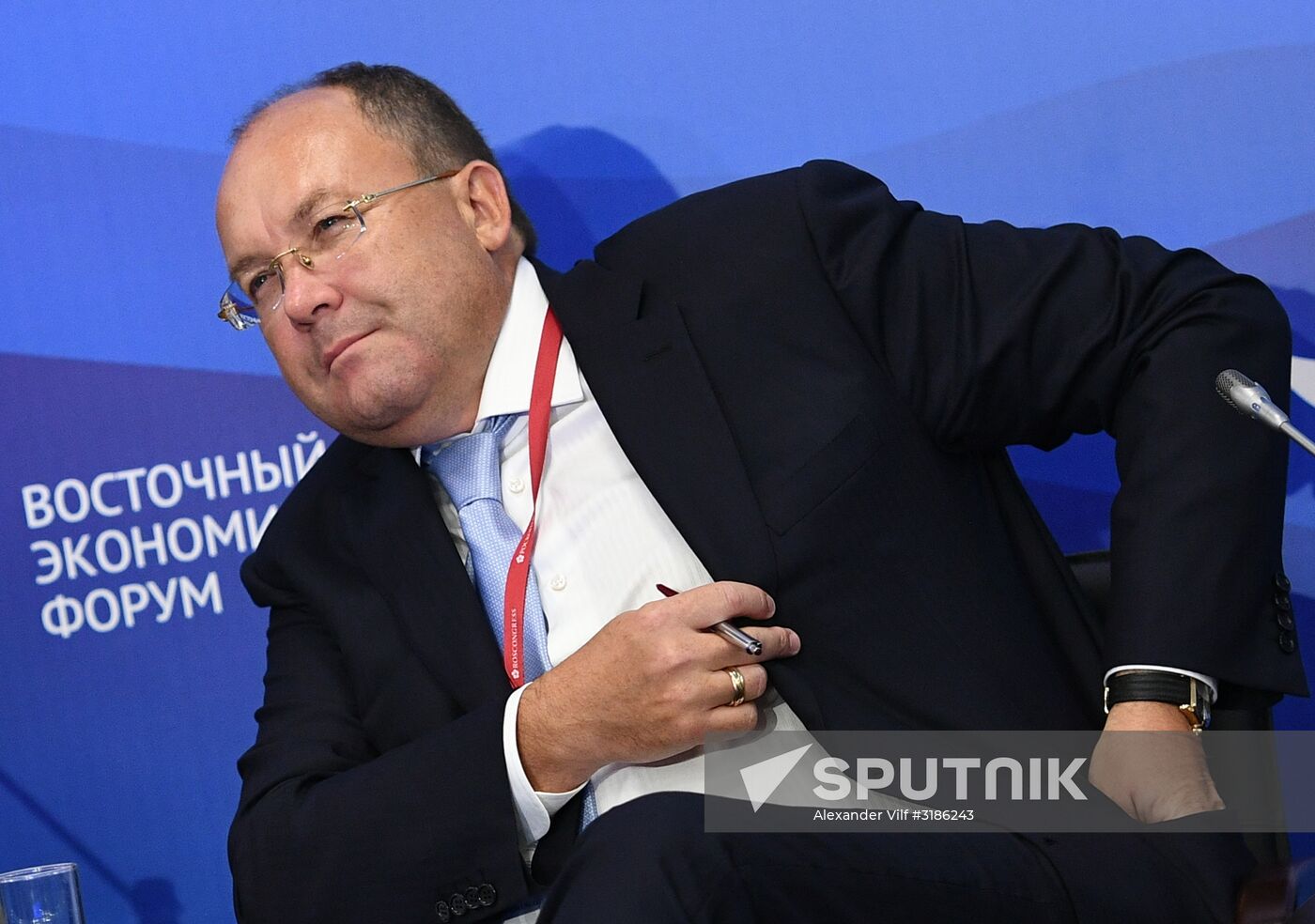 Eastern Economic Forum. Day one