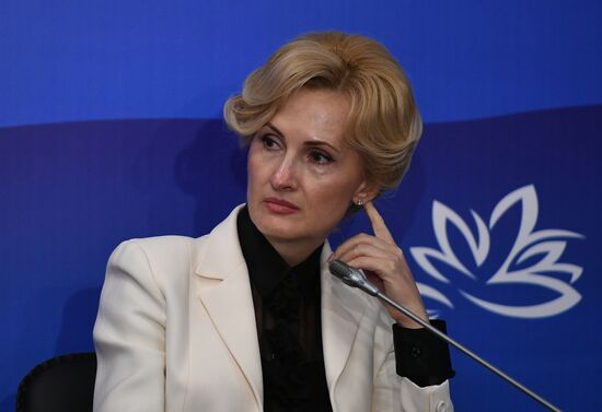 Eastern Economic Forum. Day one